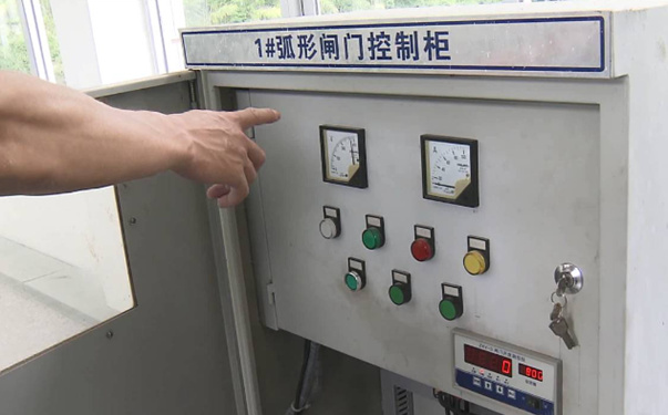 閘門(mén)遠(yuǎn)程控制系統(tǒng)有什么功能(圖1) 1709105903267_副本.jpg