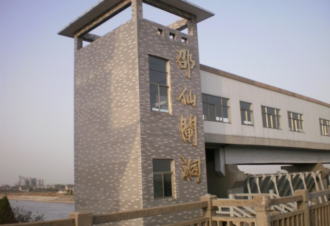 閘門出現險情如何搶修(圖1) 1-1Z61Q63549A9.png