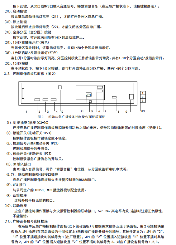 1733209989801701.png image.png