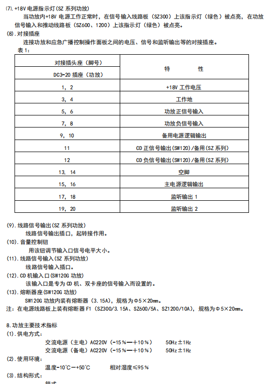 1733210188279208.png image.png