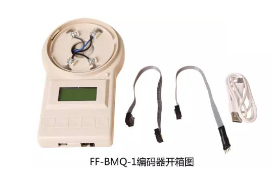 威海松江飛繁電子編碼器大揭秘!