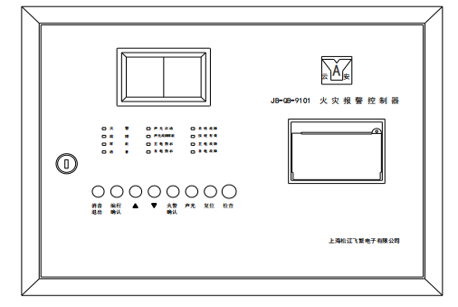 南京松江JB-QB-9101 型 火災報警控制器接線安裝技術