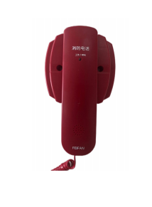 威海松江HY5716B1消防電話分機接線安裝技術