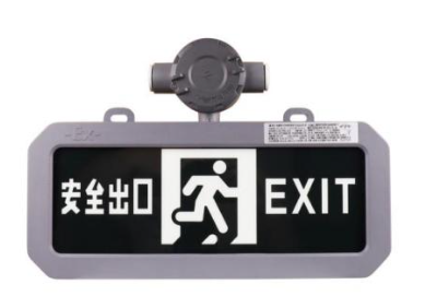 合肥蓄電池室是否需要使用防爆型電氣設備？