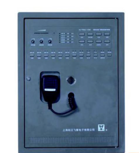 宿遷松江HJ-9402-120BA消防應急廣播設備維修