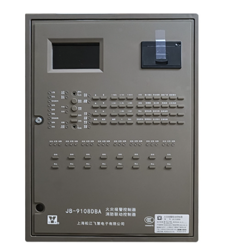 宿遷火災自動報警系統非預期報警原因分析及對策