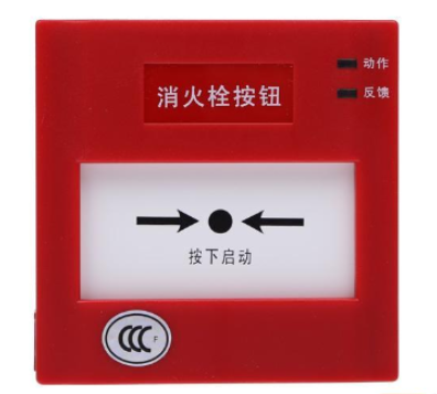消火栓按鈕到底如何啟泵?