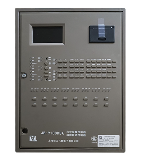 合肥松江消防主機(jī)總線短路怎么辦