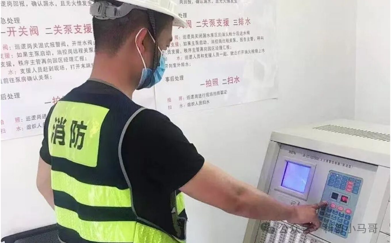 合肥消防控制室必看！強(qiáng)切報(bào)警全流程處理攻略，收藏備用