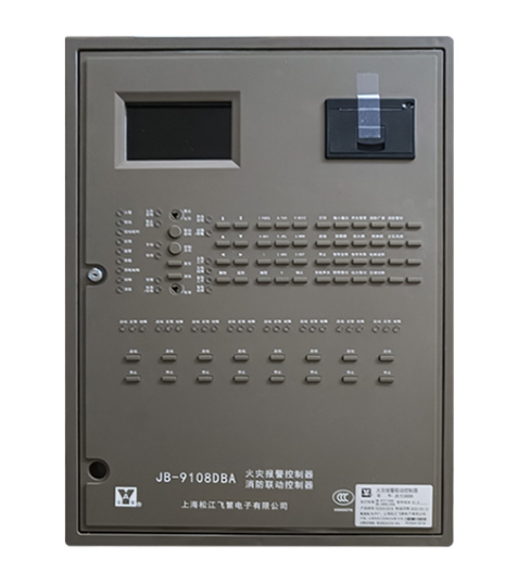 松江消防報警主機“被屏蔽仍報警”的原因分析與對策建議