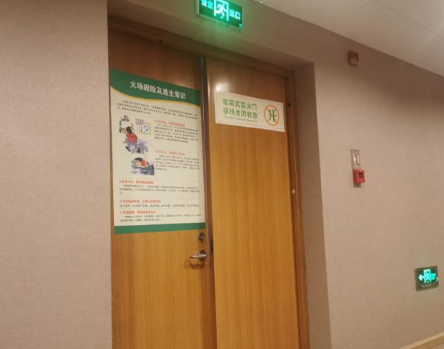 僅設有常閉式防火門，是否需要設置防火門監控系統？